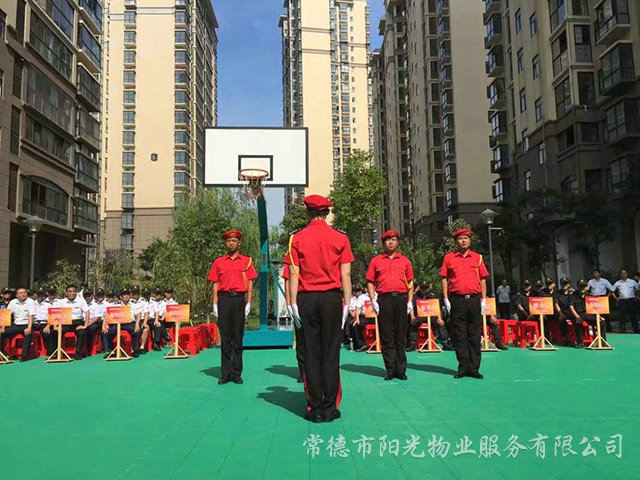 “比出精神、賽出風(fēng)采”安管隊伍隊列比賽